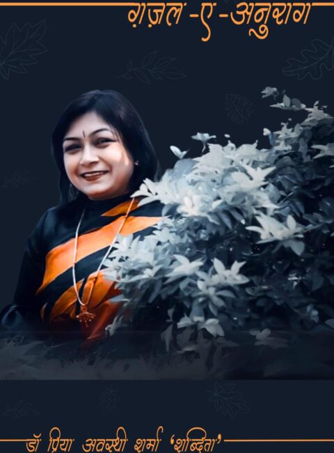 WhatsApp Image 2025-03-21 at 5.19.18 PM