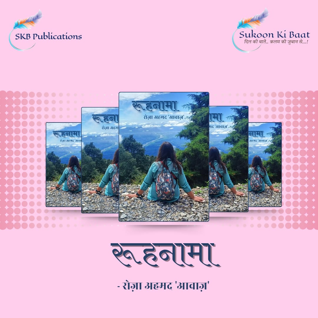 WhatsApp Image 2025-03-21 at 7.20.18 PM (1)