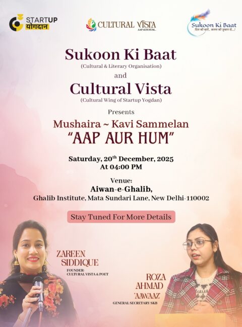event in delhi